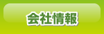 ЊTv
