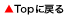 y[Wgbv֖߂