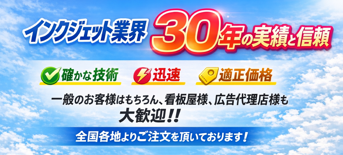 ����A��B�ŉ��O�L���A�����L���̐����Ђ����T���Ȃ�A�J�W���A���A�[�g��